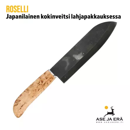 Roselli Japanilainen kokinveitsi lahjapakkauksessa, veitsi sivusta - Muut veitset - 6430056850504 - 2